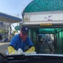 예향주유소 이미지