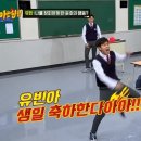 빼어날수한식뷔페 | 흔들면 다 쌈바지