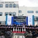 장애인 복지센터 이미지