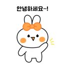 화석시대흑석점 이미지