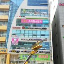 오투소아청소년과의원 네이버블로그