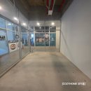 더코지홈