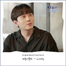 토일커피