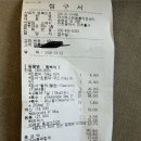 주안퍼스트병원 이미지