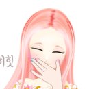 청라힐링테라피 이미지