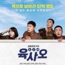 45 티스토리
