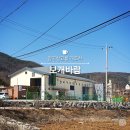 보개바람 이미지