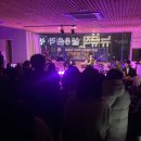 꿈꾸는기타음악학원 이미지