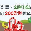 전의파출소 이미지