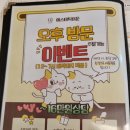 여운 | 신림 피부관리 에스테틱 여운 얼굴 윤곽관리 후기