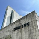 사천스테이195 이미지