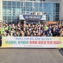 홍제동주민센터 이미지