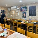박가네삼겹