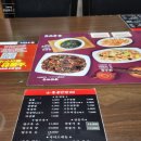 홍콩반점 울산 성남점 이미지