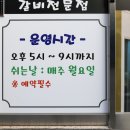 현대보성대리점 이미지