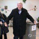 기민(주) 이미지