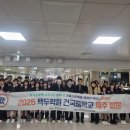 건국중학교 이미지