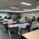 양산경로당 이미지