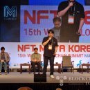 테크인홀 이미지