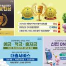북이지역아동센터 네이버블로그