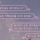 꽃부농