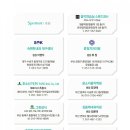 피아노이야기 정기연주회 이미지