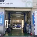 공임나라 이동점 이미지