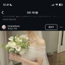 루벤스헤어 네이버블로그