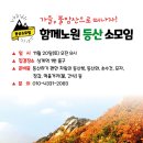 노원-상계-2083 이미지