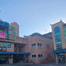 동구 보건소 이미지