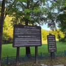 충주농협 단월지점 | [충주 여행] 가족 국내여행 2박 3일 코스 / 활옥동굴 / 미륵사지미륵사지