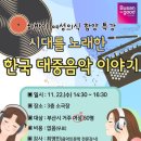 여성회관 3층 이미지