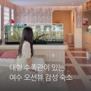 슬로우코티지 이미지