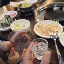숯불에구워먹는닭숯구닭 | 닭특수부위라고 아시나요?닭목살을 숯불에 구워먹는 숯불에닭 장량점 내돈내산 후기