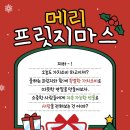 지마스 이미지
