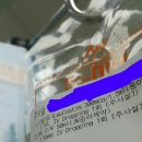 (주)미식담 이미지