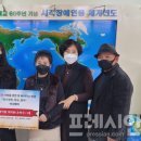 (주)세광플러스