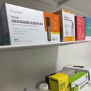 비에스산업 | 건강식품제조 업체 찾으시는 분들께 솔직상담후기