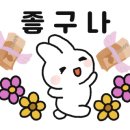 쿠우쿠우청주점 이미지