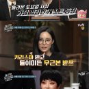 제기40 이미지