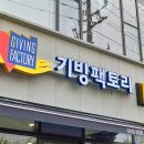 자활가게 협동조합 이미지