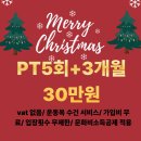 블랙카우 이미지