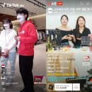 엠커머스