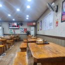 베스킨라빈스동대구터미널 | 동대구역 아침 혼밥 또 갔는데 왜 또 만족했지 진배기할매국밥 터미널점