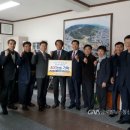 온정농협협동조합 이미지