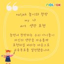 모아미술교습소