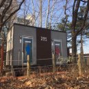 화도진공원(공중) 이미지