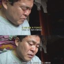 아빠와돈까스 이미지