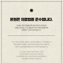 경기도 수원시 영통구 영통로153번길 이미지