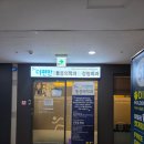 우성마취통증의학과의원 이미지